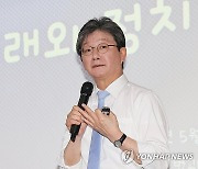 '여권 친분 과시' 명태균 인터뷰에 오세훈측·유승민 반박