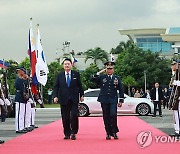 필리핀 국빈 방문 마친 윤석열 대통령