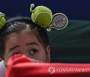 China Tennis Shanghai Masters