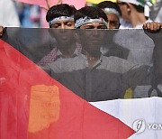 PAKISTAN PROTEST ISRAEL GAZA CONFLICT