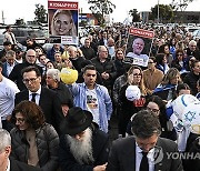 AUSTRALIA ISRAEL COMMUNITY VIGIL