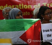 INDIA  PROTEST ISRAEL GAZA CONFLICT