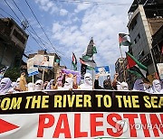 PAKISTAN PROTEST ISRAEL GAZA CONFLICT