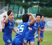 청춘양구 페스티벌, 나흘간 열전 마무리... 용인시축구센터 U-18 전승