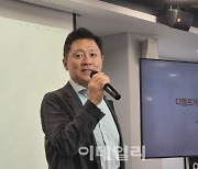 [마켓인]디캠프 "직접투자 늘리고 후속투자 연결까지"