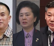 "수사 중이라서"…명태균·김영선·김대남, 줄줄이 '불출석 통보'