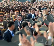 북한, 최고인민회의 보도 안 해…'남북 두 국가론'은 계속 부각