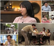 '45세 비혼맘' 사유리 "子 젠, '아빠 어디 있냐' 물으면 정확히 답해" ('아빠는 꽃중년')