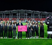 성남FC, 2024 K리그 여자 축구대회 '퀸컵' 출정식 개최