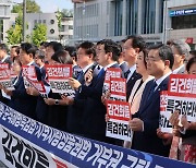 대통령실, 野 상설특검 개정안에 "야당 직속 검찰 만들겠단 것"