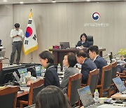 국감 무대서 혼난 KT·삼성전자… 통신비 인하 압박·韓 차별 질타 이어져(종합)