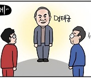 [데일리안 시사만평] 명태균, "한 달이면 尹 탄핵" 잇단 폭로… 당의 명운이 그의 입에?