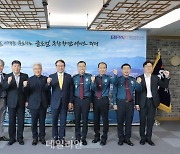 BPA “부산지방경찰청장 본사 방문. 안전한 부산항 협력”