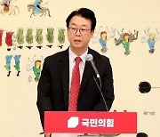 곽규택 "명태균, 피의자의 흔한 과장…수사 거쳐 처벌될 것"