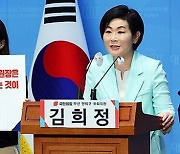 문다혜 겨냥했나…상습·사망사고 음주운전자 신상공개 추진