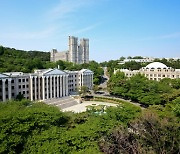 경희사이버대, '차세대 교육·행정 시스템' 도입