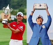 이수민의 2주 연승이냐, 엄재웅의 대회 2연패이냐…부산오픈 10일 개막 [KPGA]