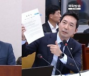 4년째 울산방송 ‘불법’ 소유 SM그룹…회장은 국감 불출석