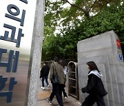 [사설] ‘의대 5년제’ 같은 논쟁거리 던지면 사태만 더 꼬인다