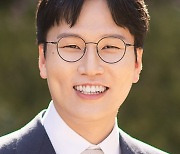 서울시립대 이신형 교수 연구팀, 다양한 크기로 확장가능한 웨어러블 하드웨어 보안 소자 신기술 개발