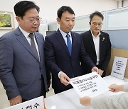 野 "상설특검" 김여사 정조준…대통령 거부권도 쓸 수 없다