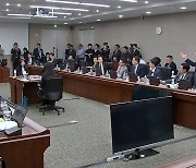 국감 이틀째…곳곳서 ‘이재명·김건희’ 공방