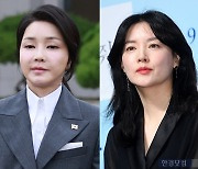 "이영애, 김건희 여사와 친분"…가짜뉴스 수사, 고검이 맡는다