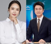 '박지윤 이혼' 최동석, 쌍방 상간 소송…'이제 혼자다' 측 "변동 없다"