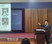 에어컨 기사 경고 안듣고, 임의로 화재경보기도 꺼…‘부천 호텔 화재’ 업주·소유주 등 4명 구속영장