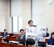 與 김대식, 대학 숙원 ‘고등교육법’ 전면 개정 추진