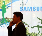 Samsung's chip head apologizes as Q3 earnings miss estimates