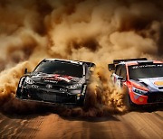 Hyundai, Toyota to team up and host motorsport event in Korea