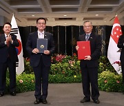 Korea, Singapore summit yields supply chain partnership in energy, biotech