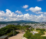 [포토친구] 낙산 성곽길 풍경