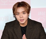 박지훈 ‘잘 부탁드립니다’ [MK포토]