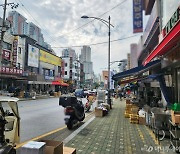 땡처리도 코로나 때 보다 힘들어…먼지 쌓인 황학동 주방거리 '줄폐업'[르포]