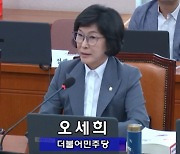 "비즈니스는 손해보고 파는 것"...담배기기 편의점 수수료 인상 요구한 국회의원