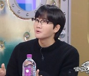 이용진 "'환승연애' 과몰입한 덕에 부부 사이 좋아져" [라스]