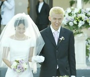 '결혼 20주년' 션♥정혜영, 변함없는 애정 "날 보석으로 만들어줘"