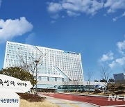 산업인력공단, 부산교통공사와 '국가자격시험' 운영 업무협약 체결