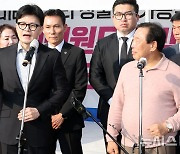 단식중인 최민호 세종시장 응원하는 한동훈 대표