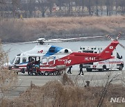 민주 황정아 "권익위, 이재명 '소방헬기' 탔는데 닥터헬기 규정으로 징계"