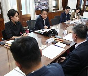 충북도 "청주공항 민간 활주로 건설 특별법 연내 발의"