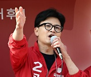 한동훈, 명태균 논란에 "구태정치 극복이 정치의 출발"