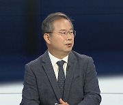 [뉴스포커스] 북, 영토 조항 신설 개헌 전망…수교 75년 북중 이상기류