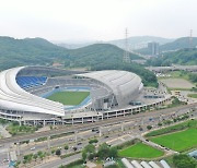 용인시, '월드컵 3차 예선 이라크전' 교통안전대책 마련