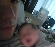 장수원, 시험관 시술 9번 끝에 얻은 딸 너무 소중해..열육아 중  “잠은 사치”