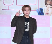 박지훈,'훈훈한 브이' [사진]