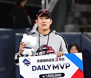 MVP 손주영,'최고의 플레이' [사진]