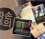 "다달이 월급 10만 원 깎여"…또 배송기사가 '통째로' 배상